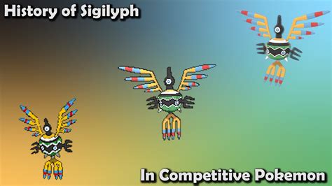 is sigilyph good